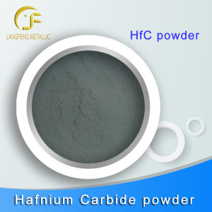 Hfc powder