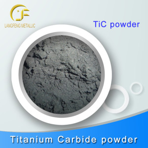 TiC powder