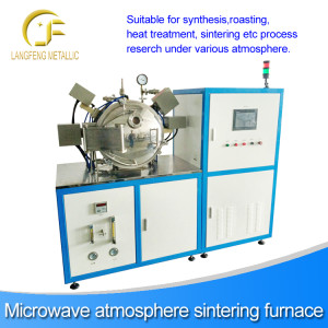 Microwave atmosphere sintering furnace
