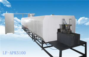 LF-APK5100 Industrial Microwave Atmosphere Pusher Kiln