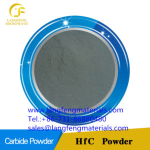 hafnium carbide powder